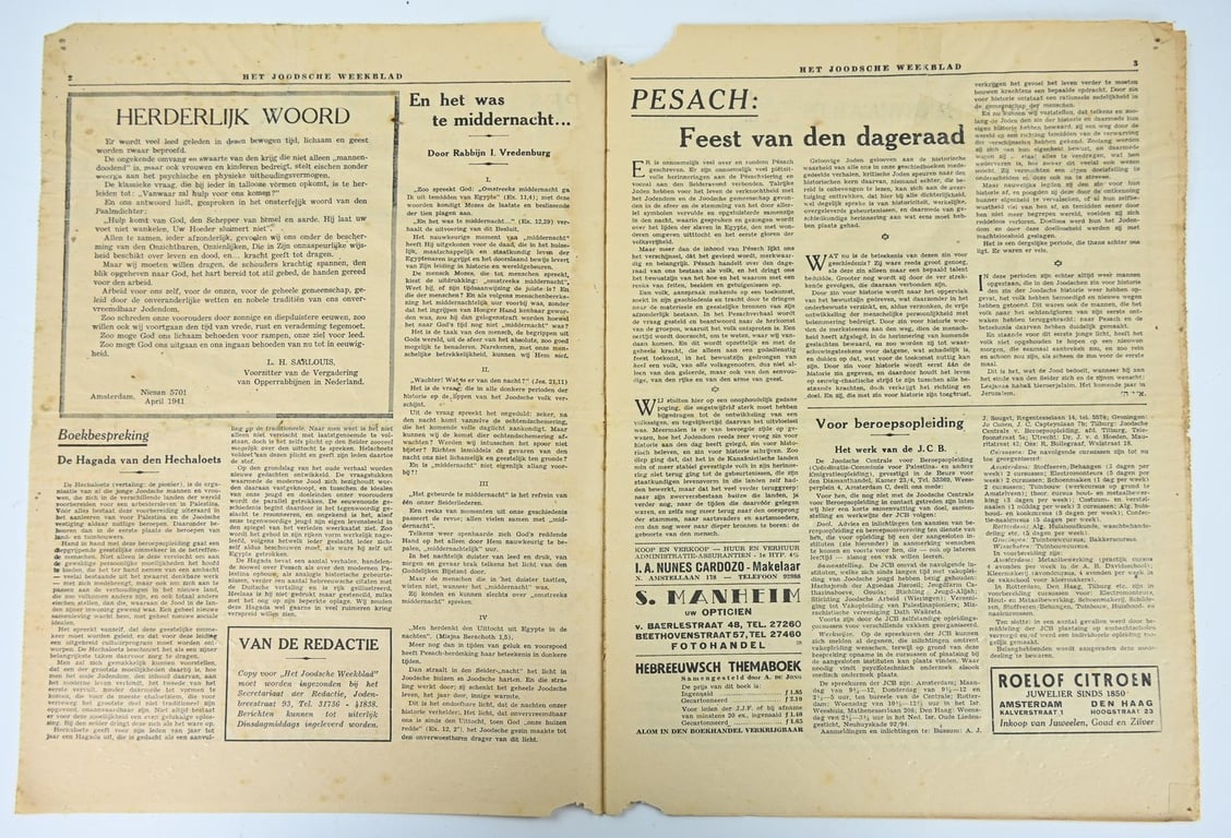 Dutch Jewish Newspaper 11 April 1941 Issue Nr. 1