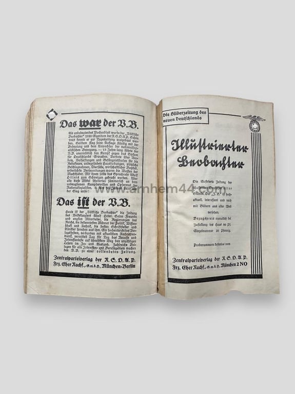 German 'Mein Kampf' 1933