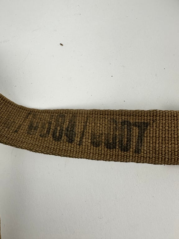 Wehrmacht tropical "Afrikakorps" Y-straps "Koppeltragegestell" Mint