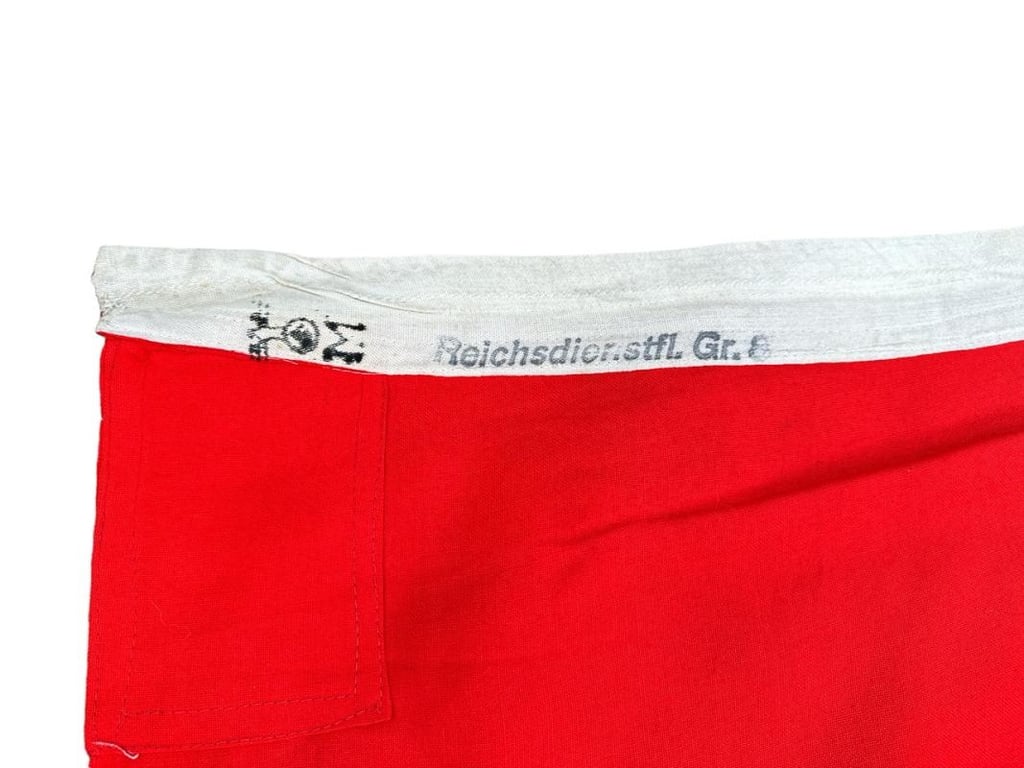 German 'Reichdienstflagge' ( KM )  ( 355 x 200 cm )