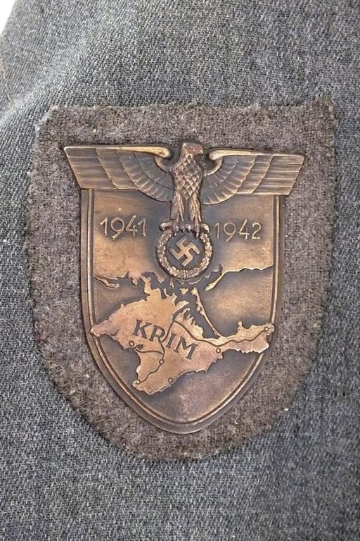 Wehrmacht M43 Officers Infantry tunic