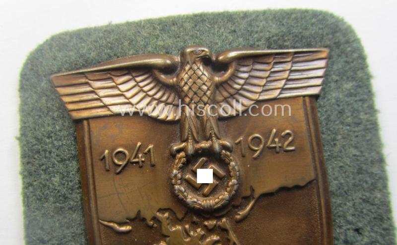 Simply never used ie. 'stonemint'! - WH (Heeres ie. Waffen-SS) 'Krim'-campaign-shield (as was produced by a by me unidentified maker) and that comes in a wonderful and/or fully untouched, condition