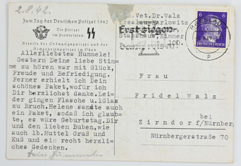 German Postcard 'Tag der Polizei' 1942