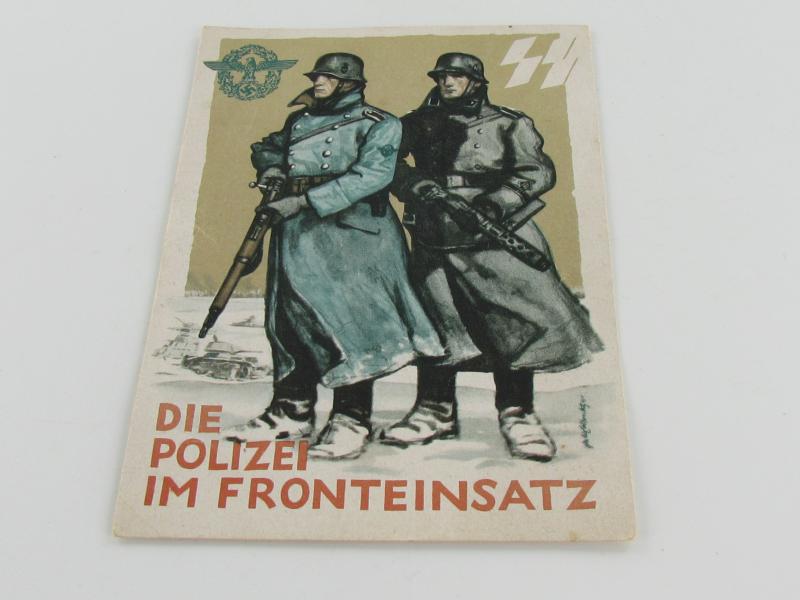 Postcard : SS-Polizei Propaganda Postcard