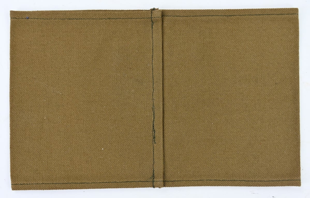 German RAD Unit Armband