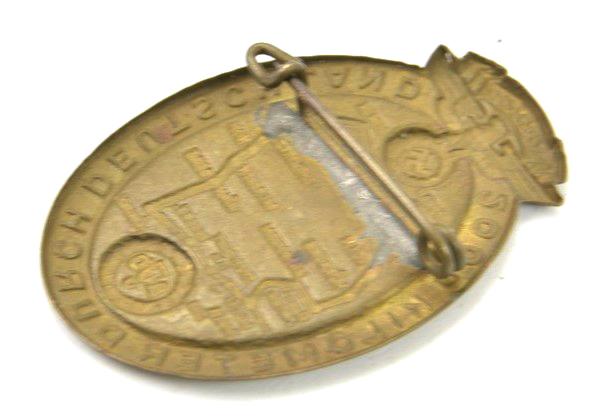 German NSKK Tinnie Badge '2000km Durch Deutschland'
