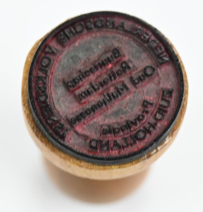 Dutch NVD Stamp 'Rotterdam'