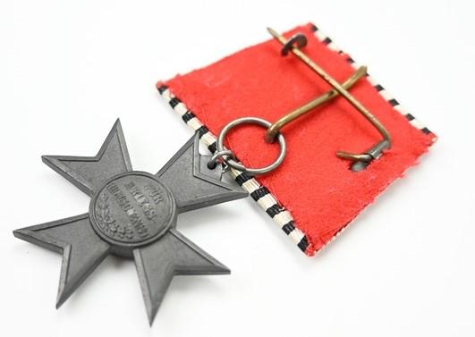 German Prussian WW1 Merit Cross for War Aid