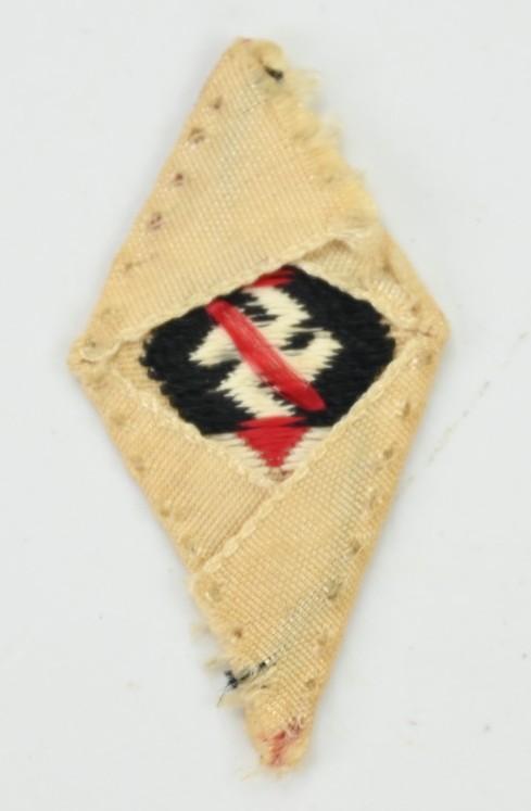 German Hitler Youth Cap Badge