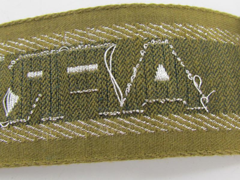 Wehrmacht Afrikakorps cufftitle...Mint