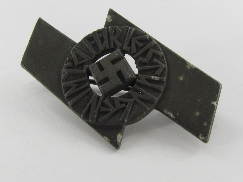 Deutsches Jungvolk Proficiency Badge RZM M1/120