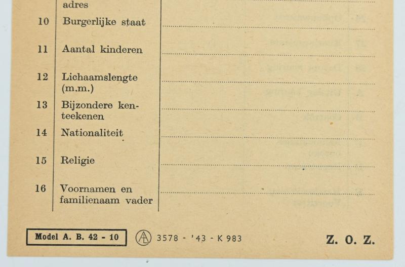 Dutch NAD Member Application Form