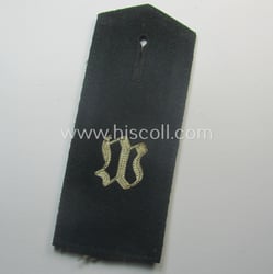 Superb - albeit regrettably single! - example of...