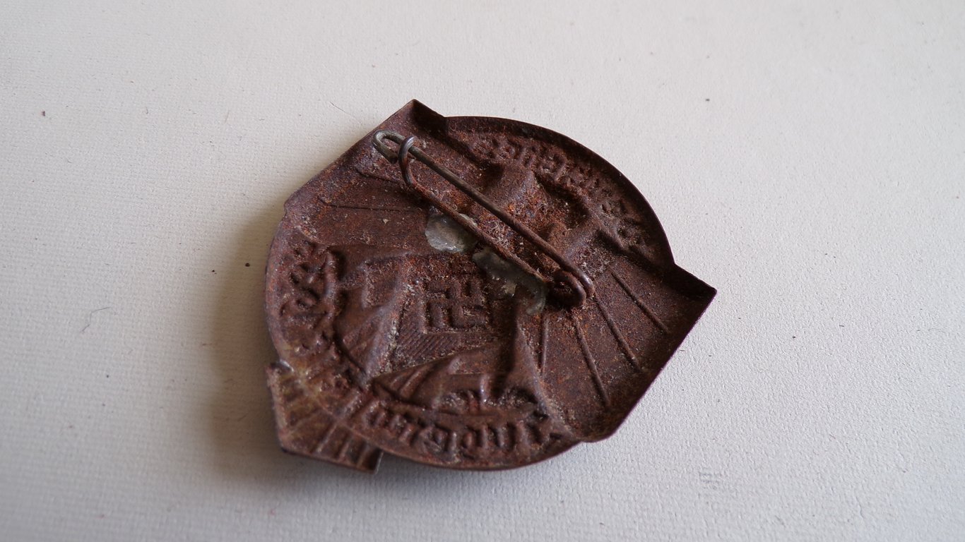 1936 Hitler Youth Badge – "Deutsches Jugendfest 1936"