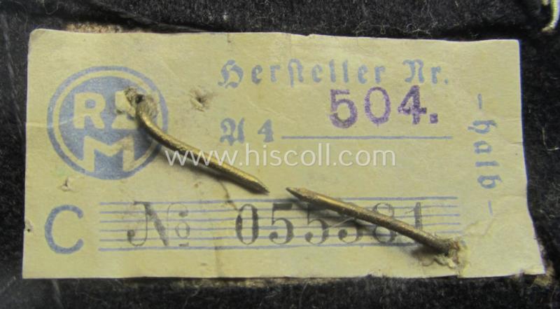 Single, SA (ie. 'Sturmabteilungen') black-coloured, officers'-type rank-collar-patch (ie. 'Kragenspiegel') as intended for an: 'SA-Standartenführer' serving within the: 'SA-Gruppe Niederrhein o. Berlin-Brandenburg'