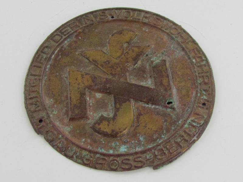 Nationalsozialistische Volkswohlfahrt Member Door Plaque