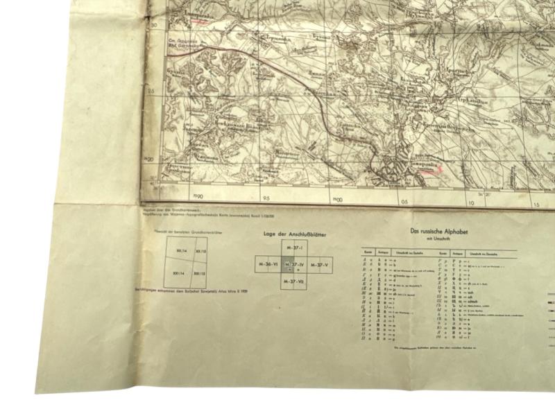 Deutsche Heereskarte Sonderausgabe M37 'Stary Oskol'