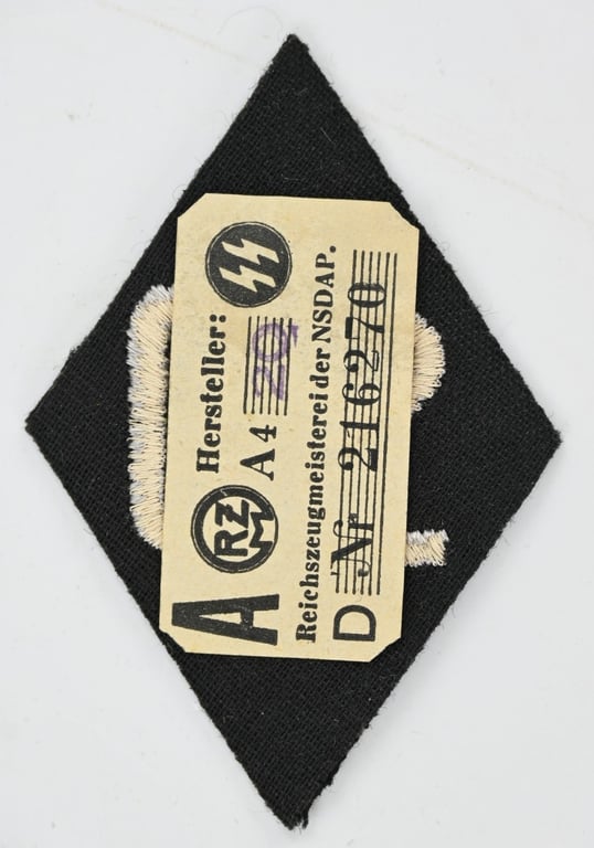 German SD 'Sicherheitsdienst' Sleeve Diamond with Label