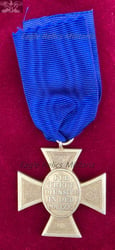 Police 25 year award  - Polizei Dienstauszeichnungen 25...