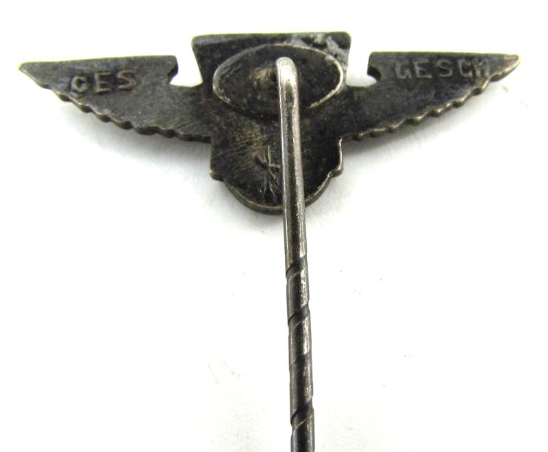 SA Members Pin 'Reserve II (SAR)'