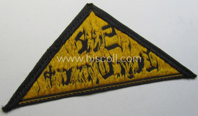 Attractive - and not that easily found! - 'HJ' ('Hitlerjugend') district-triangle (ie. 'Gebietsdreieck') entitled: 'Süd Bayr. Ostmark' (being a clearly used- ie. worn example that regrettably misses its 'RzM'-etiket)