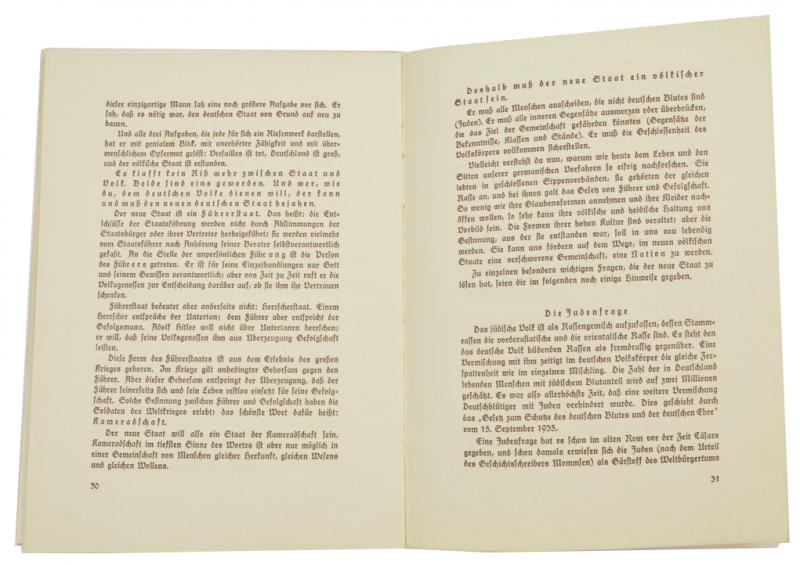 German NSLB Book 'Du Und Dein Volk'