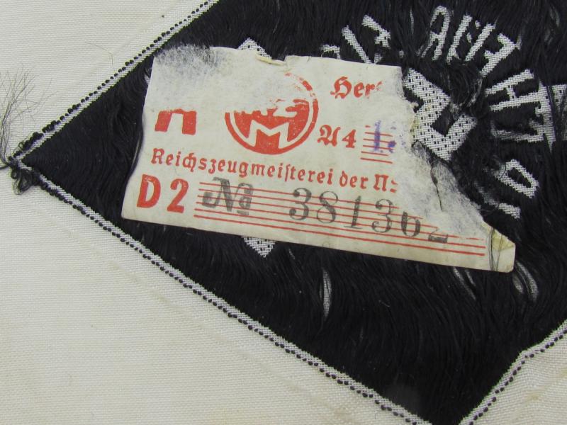 HJ Proficiency Badge in Black - Cloth Version