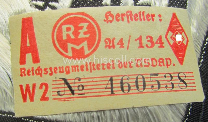HJ- (ie. 'Hitlerjugend') 'Leistungsabzeichen in Silber in Stoff' that retains its period-attached 'RzM'-etiket