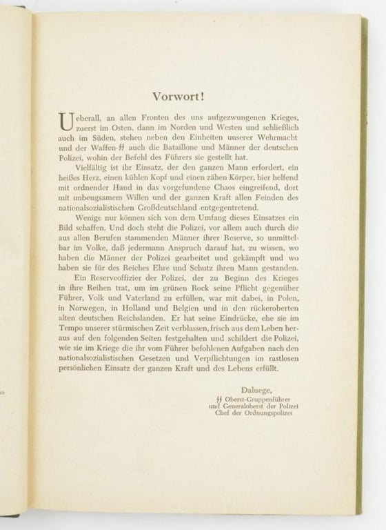 German Book 'Einsatz der Polizei'