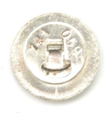 German NSFK/DLV Segelflieger A Badge