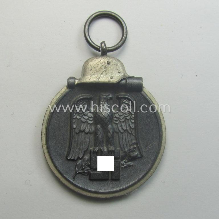 'Virtually mint' medal-set: 'Winterschlacht im Osten 1941-42' being a non-maker-marked specimen by a (by me) unidentified maker