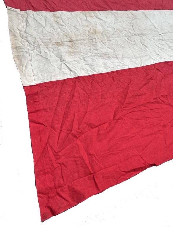 German Hitler Youth Banner 115x300cm