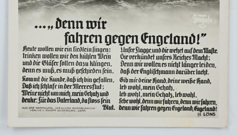German KM Postcard '..,,Denn wir fahren gegen Engeland!'