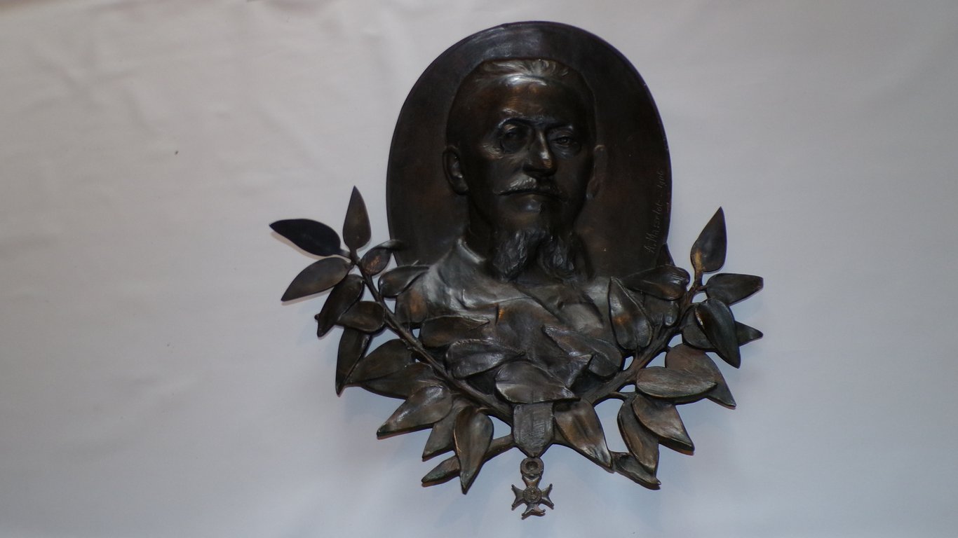 Memorial Plaque of General Louis Faidherbe