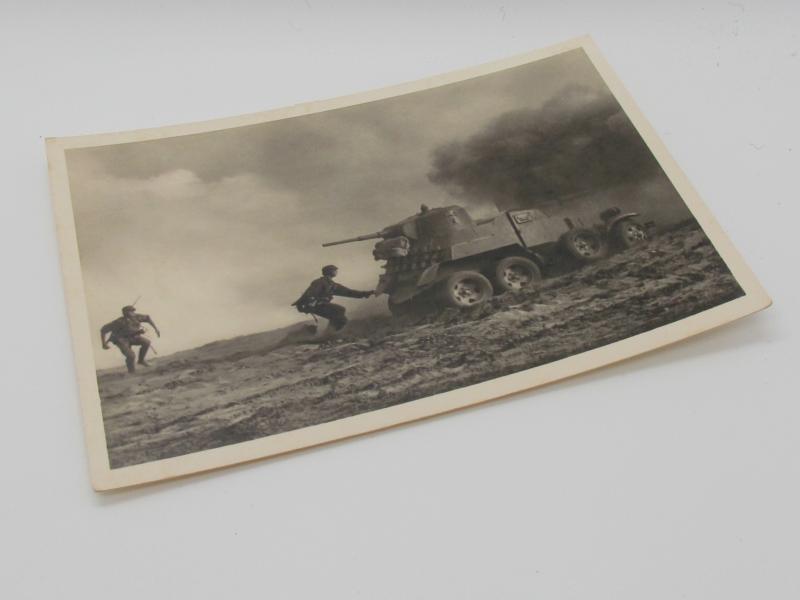 Postcard : Unsere Waffen-SS