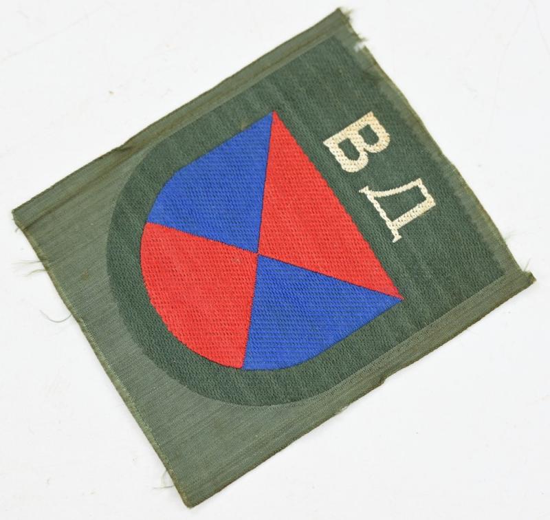 German WH 'Don Cossacks' Volunteer Sleeve Shield