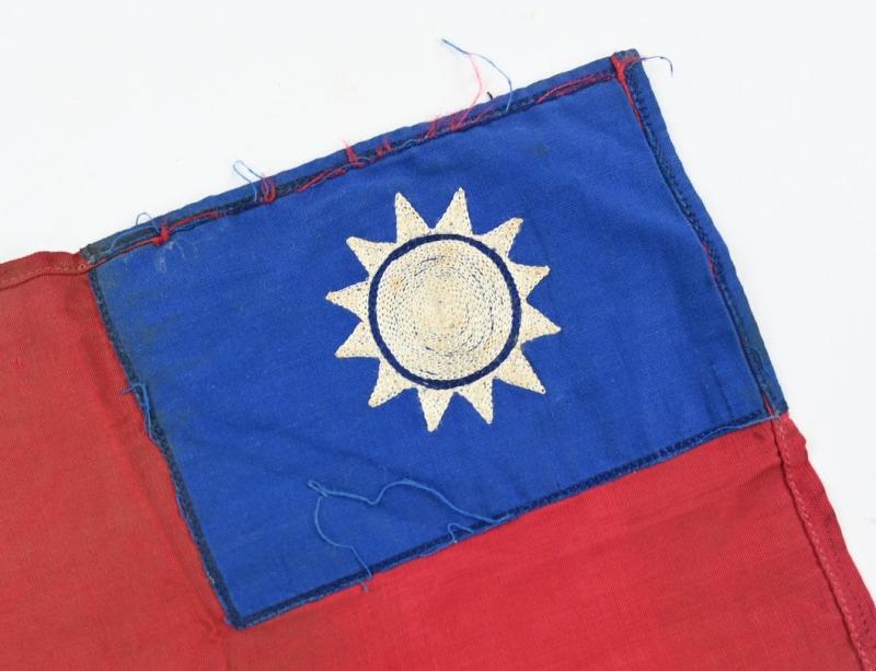 Republic of China WW2 Small National Flag