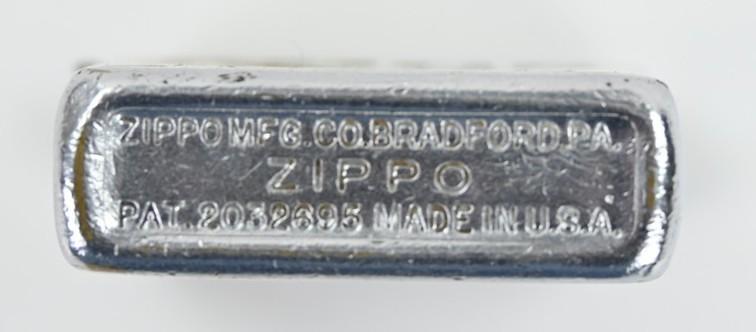 US Vietnam Period Named PMGS Zippo Cigaret Lighter