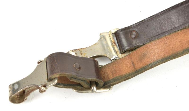 German HJ Shoulderstrap