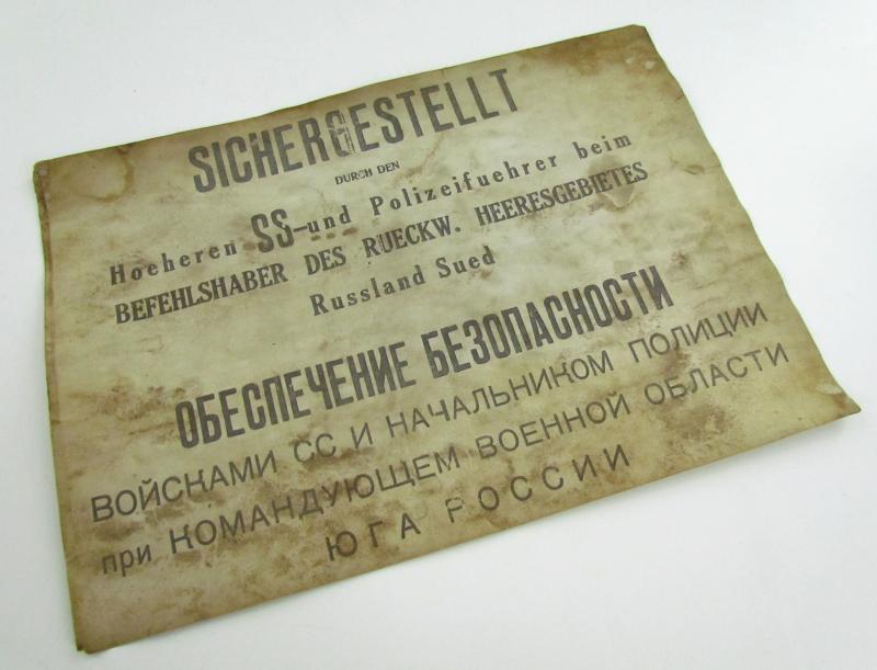 Original WWII German SS “SICHERGESTELLT” Notice – South Russia Command
