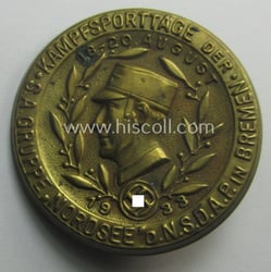 Commemorative - and fairly early-period! - SA- (ie....