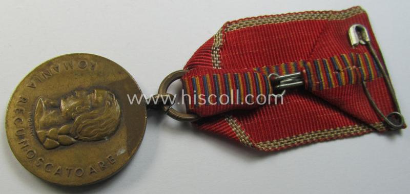 Romanian medal: 'Kreuzzug gegen den Kommunismus' (or in Romanian language: 'Medalia - Crusiada Impotriva Communismului') that comes mounted onto its original (and neatly pre-confectioned!) ribbon as issued