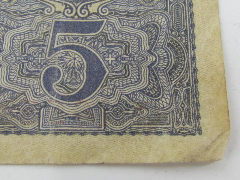 Deutsches Reich, 5 mark 1917