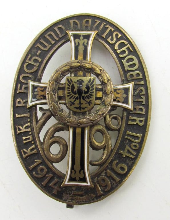 WWI Austro-Hungarian "Deutschmeister" Regimental Badge – 1914–1916