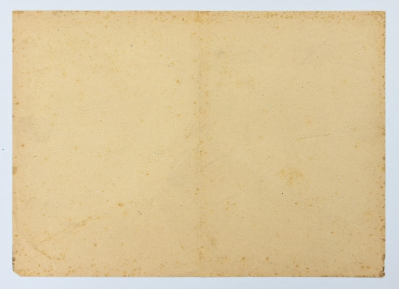 Yugoslavian Painting Reciept 'Oflag VI B'