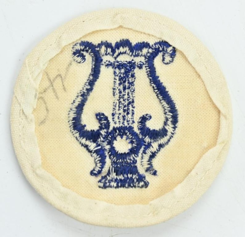 German KM Summer Career Badge 'Musikerlaufbahn'