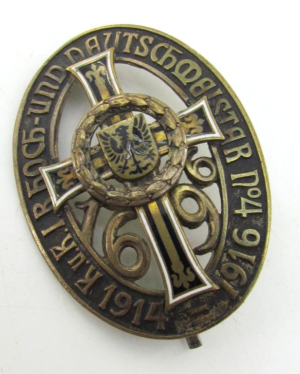 WWI Austro-Hungarian "Deutschmeister" Regimental Badge – 1914–1916