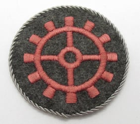 Wehrmacht Heer Panzer Mechanic Special Career Patch