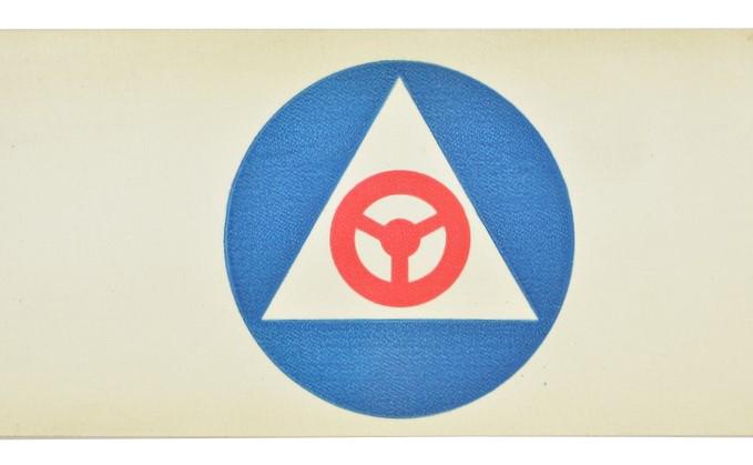 US WW2 Civil Defense Armband