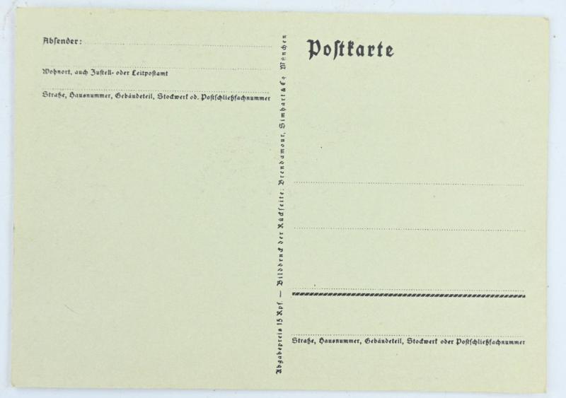 German Third Reich Postcard '1 Marz 1938'